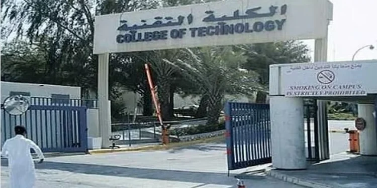 فتح باب القبول المباشر لخريجي الثانوية بالكلية التقنية للبنين برفحاء