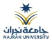 كلية الصيدلة بجامعة نجران تحافظ على التصنيف (B) في اختبار الرخصة السعودية