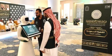 لخدمة الزوار والمشاركين.. استحداث تقنية الروبوتات التفاعلية في مسابقة الملك عبدالعزيز الدولية لحفظ القرآن
