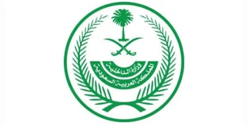 لقتله والدته.. تنفيذ حكم القتل تعزيرًا بأحد الجناة في عسير