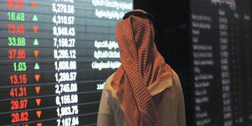مؤشر سوق الأسهم السعودية يغلق منخفضًا عند مستوى 10874 نقطة.