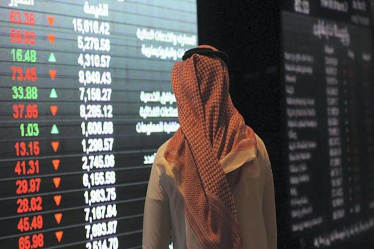 مؤشر سوق الأسهم السعودية يغلق منخفضًا عند مستوى 10874 نقطة.
