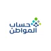 ماذا يعني حالة الطلب تحت المراجعة في حساب المواطن؟ البرنامج يجيب