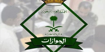 متحدث «الجوازات»: مبادرة تمديد مهلة تأشيرات الزيارة تهدف إلى تصحيح أوضاع المخالفين