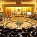 مجلس الجامعة العربية يعقد اليوم دورة غير عادية لمناقشة سُبل التصدي لجرائم إسرائيل