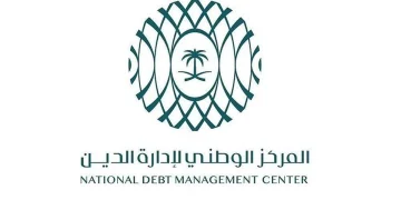 مركز إدارة الدين يقفل طرح أغسطس 2025 بمبلغ إجمالي قدره 5.313 مليارات ريال