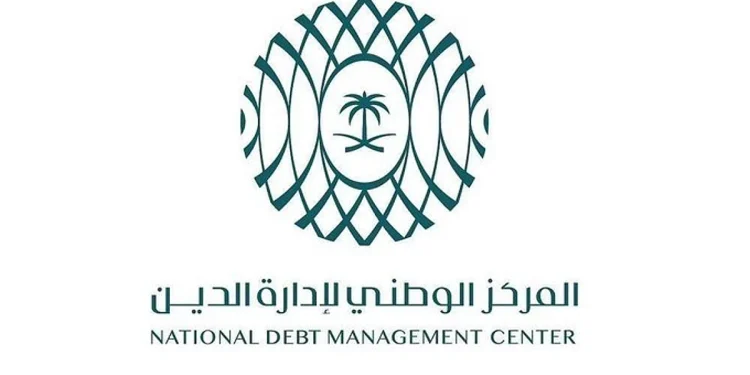 مركز إدارة الدين يقفل طرح أغسطس 2025 بمبلغ إجمالي قدره 5.313 مليارات ريال