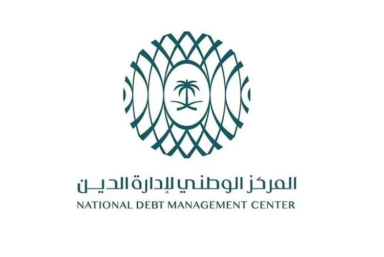 مركز إدارة الدين يقفل طرح أغسطس 2025 بمبلغ إجمالي قدره 5.313 مليارات ريال