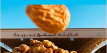 مسؤول: كرنفال بريدة للتمور يسهم في دعم وتنمية اقتصاد المملكة