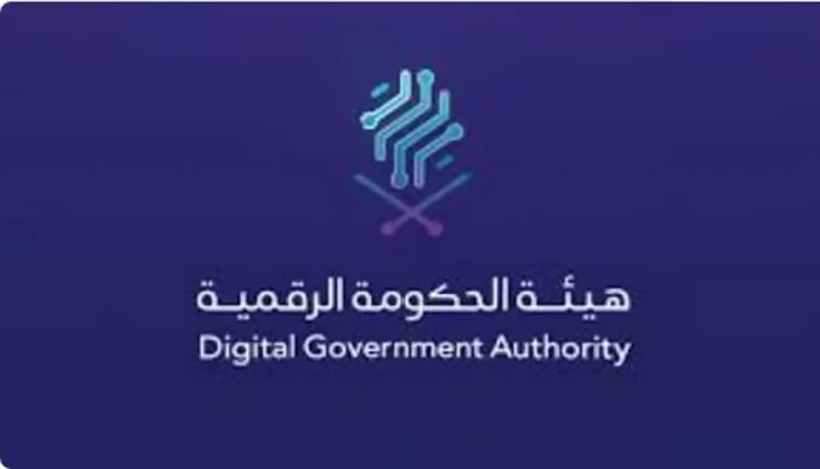 مسؤولة بـ«الحكومة الرقمية»: نهدف إلى رفع نسبة رضا المستفيد من الخدمات الإلكترونية