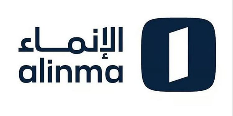 مصرف الإنماء يبدأ طرح صكوك رأس مال إضافي مقومة بالدولار