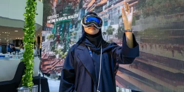 معرض سيتي سكيب العالمي يعود إلى الرياض في نوفمبر 2025