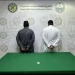 مكافحة المخدرات تقبض على شخصين بمنطقة نجران لترويجهما مادة الإمفيتامين