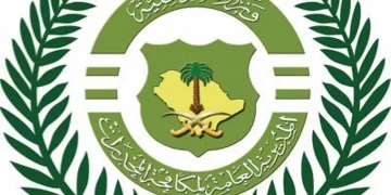 مكافحة المخدرات تقبض على مواطن بعسير لترويجه 10 كيلوجرامات من الحشيش المخدر
