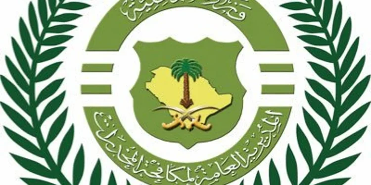 مكافحة المخدرات تقبض على مواطن بعسير لترويجه 10 كيلوجرامات من الحشيش المخدر