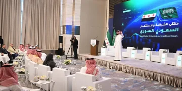 ملتقى الاستثمار السعودي السوري يحدد ملامح الشراكة في 12 قطاعًا اقتصاديًا
