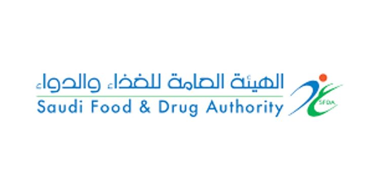 ملوثة بـ"السالمونيلا".. منع دخول 40 طنًا من منتجات الدواجن المجمدة إلى المملكة
