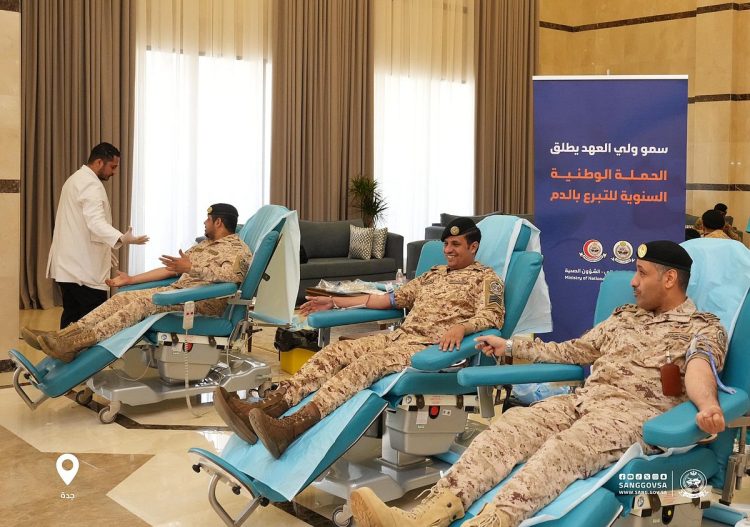 منسوبو وزارة الحرس الوطني بمختلف مناطق المملكة يشاركون في حملة ولي العهد للتبرع بالدم 