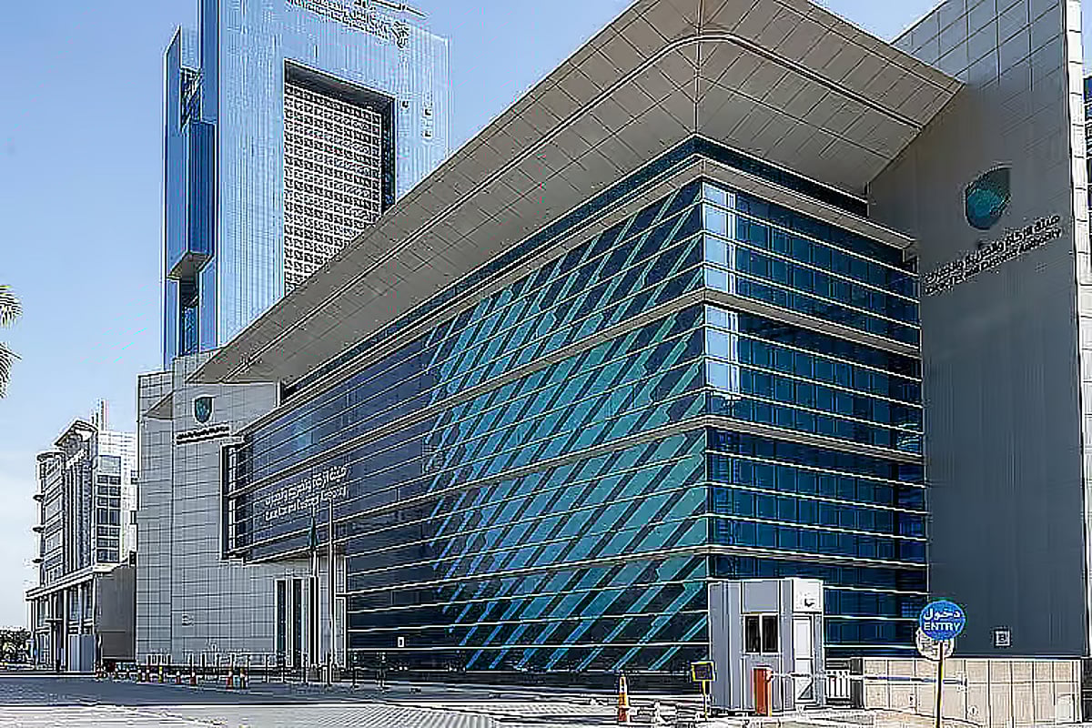 «هيئة الزكاة» توضح آلية الإبلاغ عن التهرب الضريبي