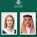 وزير الخارجية يبحث مستجدات الأوضاع في غزة مع الممثلة العليا للاتحاد الأوروبي
