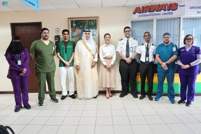 وزيرة جامايكية تشكر المملكة على مبادرة فصل التوائم