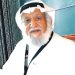 وفاة الفنان الكويتي محمد المنيع