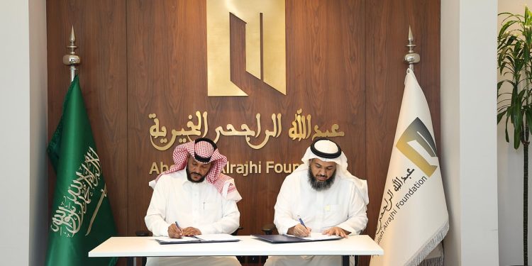 شراكة استراتيجية بين جمعية شفيعاً ومؤسسة الشيخ عبدالله الراجحي الخيرية لدعم تعليم القرآن الكريم لذوي الإعاقة