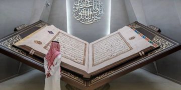 المواقع التاريخية والإثرائية في مكة.. استراتيجية شاملة تعزز الإرث وتثري تجربة الزوار