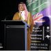 «البنيان» يستعرض أبرز فرص الاستثمار المتاحة في قطاع التعليم بالمملكة