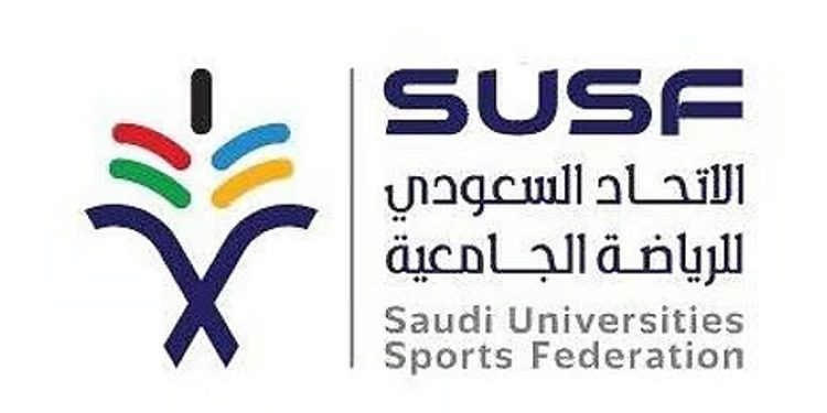 31 بطولة في الموسم الـ16 لاتحاد الرياضة الجامعية