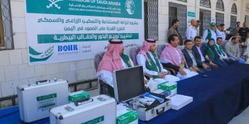 "إغاثي الملك سلمان" يوزع مساعدات في ريف دمشق ومأرب والسودان وباكستان