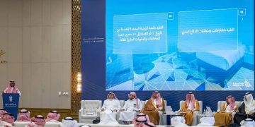 "السياحة" تستعرض خدمات زيادة الطاقة الاستيعابية لمرافق الضيافة بموسم الحج