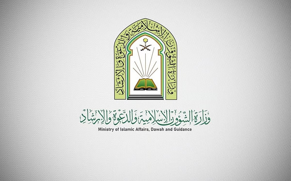 "الشؤون الإسلامية بجازان": أكثر من 614 متطوعًا يشاركون في تنفيذ 50 فرصة تطوعية