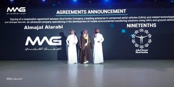 "المجال العربي" و"تسعة أعشار" يوقعان مذكرة تفاهم لتوظيف الطائرات بدون طيار في تحسين كفاءة إدارة الأصول