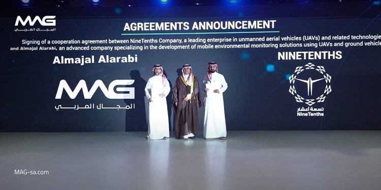 "المجال العربي" و"تسعة أعشار" يوقعان مذكرة تفاهم لتوظيف الطائرات بدون طيار في تحسين كفاءة إدارة الأصول