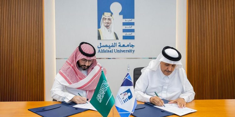 "جامعة الفيصل" تطلق محطة شمسية للبحث والابتكار