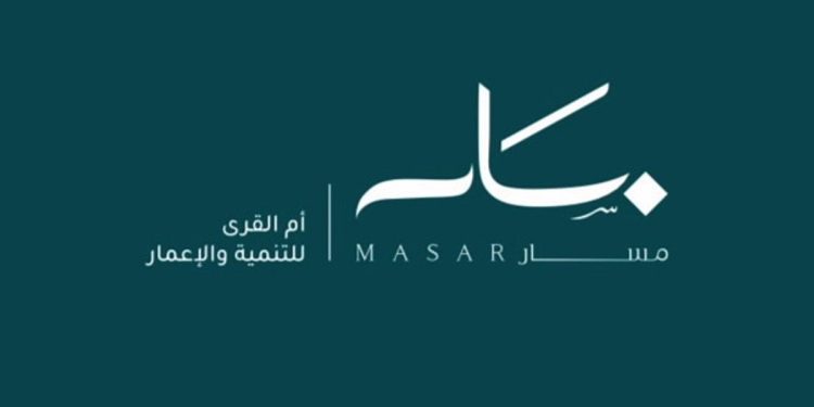 «أم القرى للتنمية» تمدد اتفاقيات تمويل مع «الإنماء» بقيمة 4.5 مليارات ريال