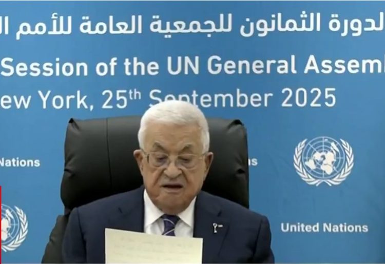 أمام الجمعية العامة الأمم المتحدة.. الرئيس الفلسطيني يشيد بدور المملكة وفرنسا في رئاسة مؤتمر حل الدولتين