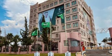 أمانة الباحة تنظم أكثر من 100 فعالية احتفاءً باليوم الوطني