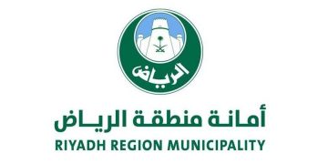 أمانة الرياض: مدة تنفيذ أول مراحل مشروع أنسنة المناطق المركزية 12 شهرا