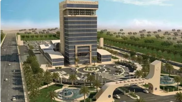 أمانة حائل تحصد المركز الأول في تقييم المحتوى المحلي لعام 2024