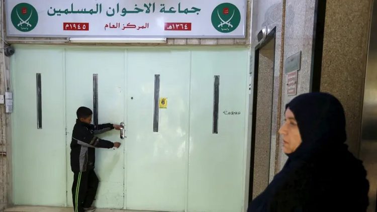 أمن الدولة في الأردن يحيل قضايا «أموال الإخوان» للنائب العام
