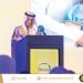 أمين مجلس التعاون: قيم الأسرة الخليجية صمام أمان في مواجهة تحديات العصر