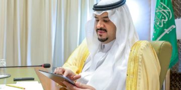 إطلاق المنصة الإلكترونية لجائزة الرياض للتميز