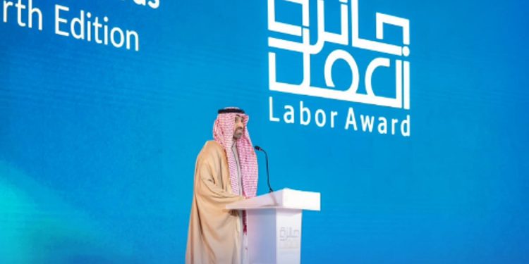 إطلاق النسخة الخامسة من جائزة العمل بإجمالي 38 جائزة ومسارات جديدة