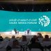 إعلاميون دوليون يتصدرون قائمة متحدثي المنتدى السعودي للإعلام 2026