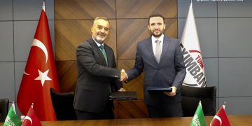 اتفاقية خط ائتمان بين مصرفي التصدير والاستيراد السعودي والصادرات التركي
