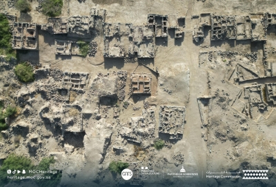 اكتشاف أساسات مبانٍ وتماثيل ومذبح برأس ثور في 'الأخدود'