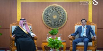 «الأحمدي» يبحث سبل تعزيز التعاون بين المملكة وفيتنام في قطاعي الصناعة والتعدين