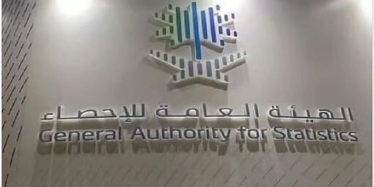 «الإحصاء»: 6.8% معدل البطالة بين السعوديين في الربع الثاني من 2025